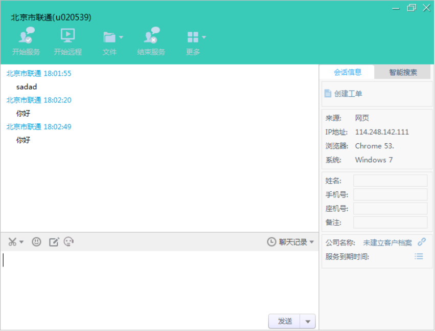 钱包客户电话是多少_钱包的客服电话是多少_tp钱包客服怎么找