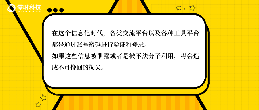 tp钱包权限设置_tp钱包怎么设置gas_tp钱包应用锁