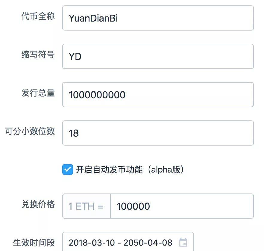 tp钱包币归零_tp钱包代币logo_tp钱包自定义代币不显示金额