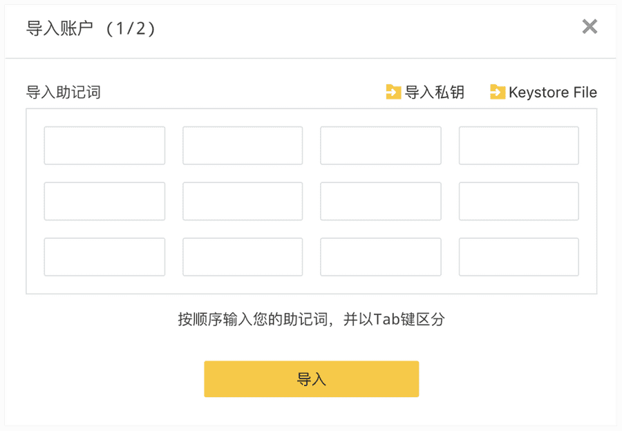 苹果手机下载不了tp钱包_iphone钱包下载_苹果手机怎么下tp钱包