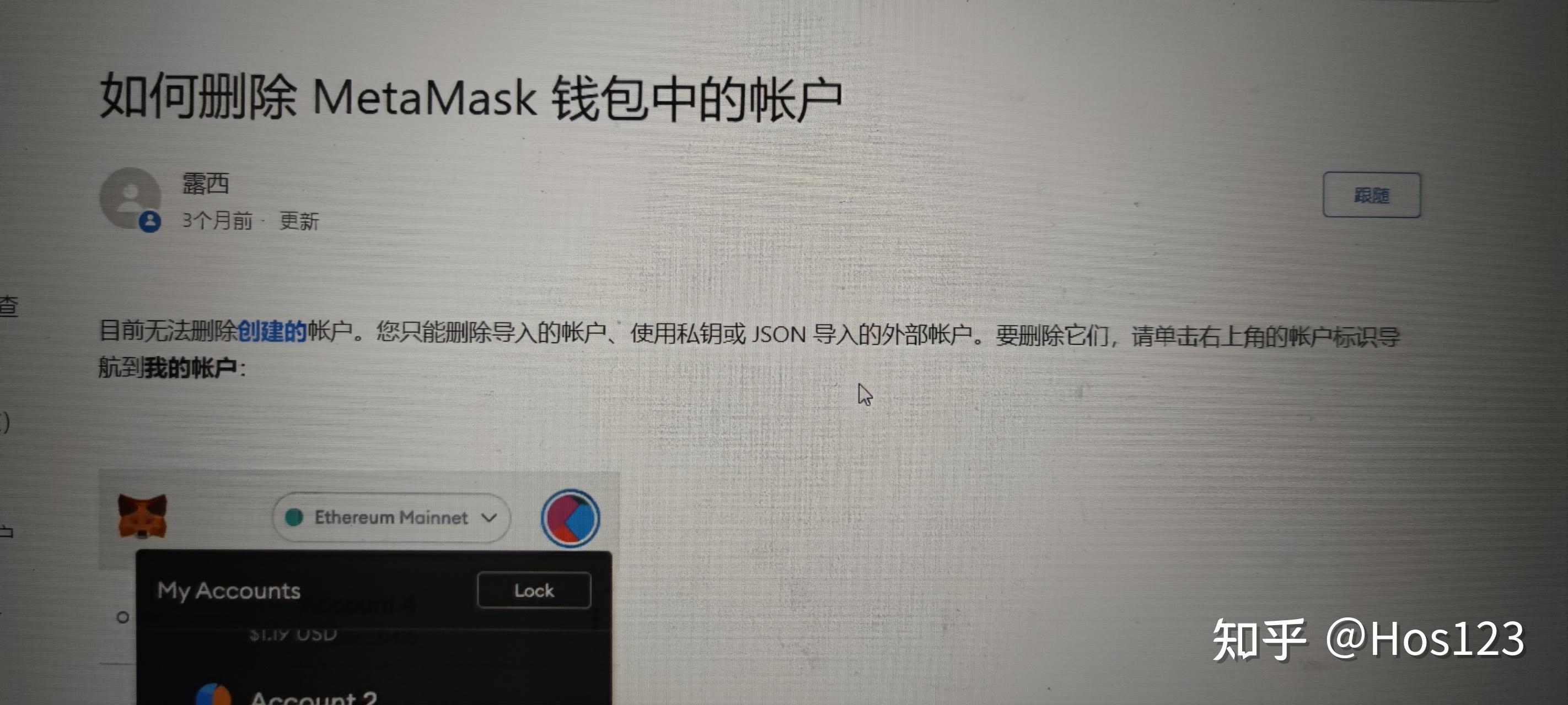tp钱包怎么导入小狐狸钱包-小狐狸钱包，轻松导入tp钱包，财富神奇闪现