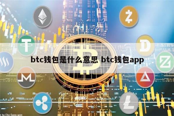 钱包图片头像_TP钱包图片_钱包图片搞笑图片