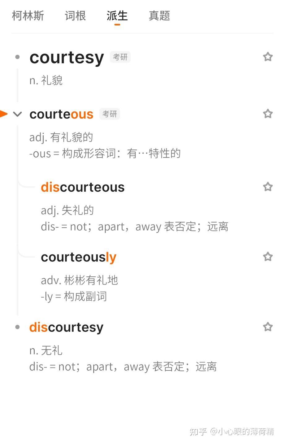 im钱包怎么导出助记词_tp钱包导入助记词里面没资产_钱包导入助记词btc地址变了