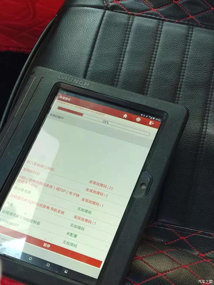 tp钱包卡住了_钱包卡位太紧怎么办_tp钱包卡住了