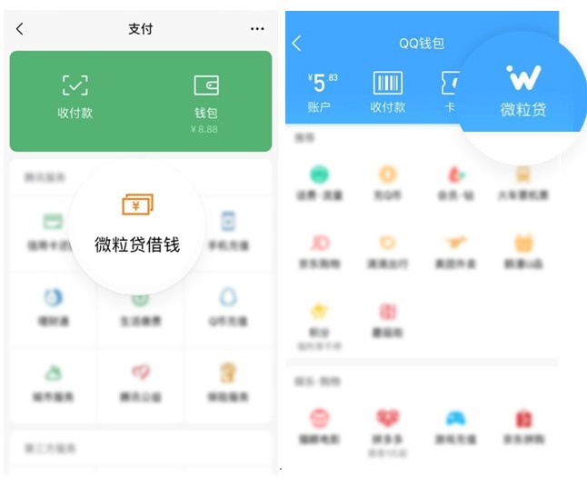 tp钱包骗局流程_钱包app正规吗_钱包陷阱