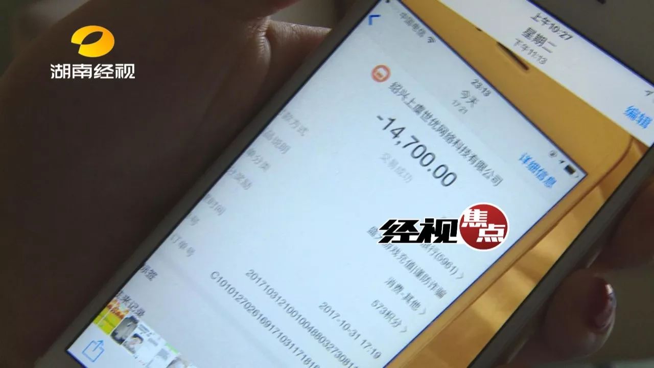 钱包app正规吗_tp钱包骗局流程_钱包陷阱