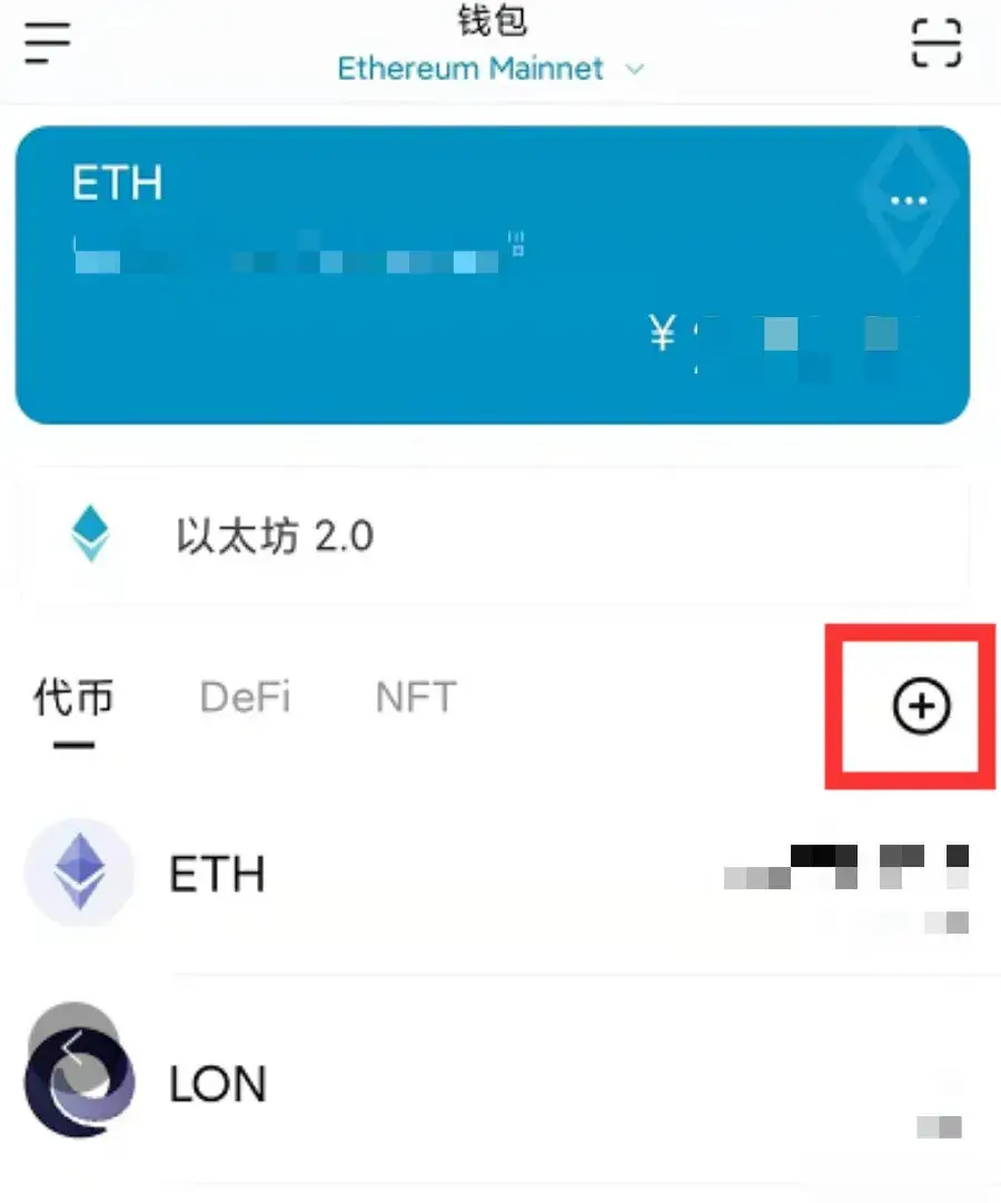 币链app_tp钱包火币链怎么转币安链视频_币链下载