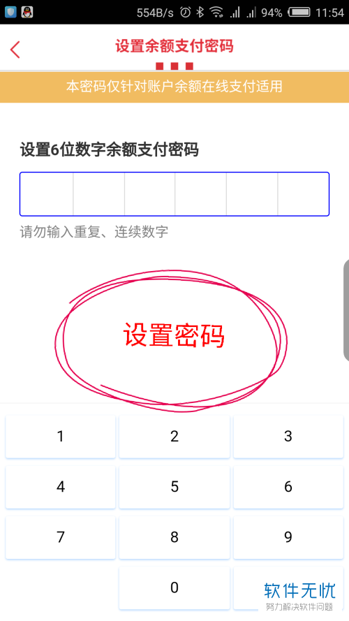 钱包身份证可以邮寄吗_钱包身份证丢了怎么办_TP身份钱包