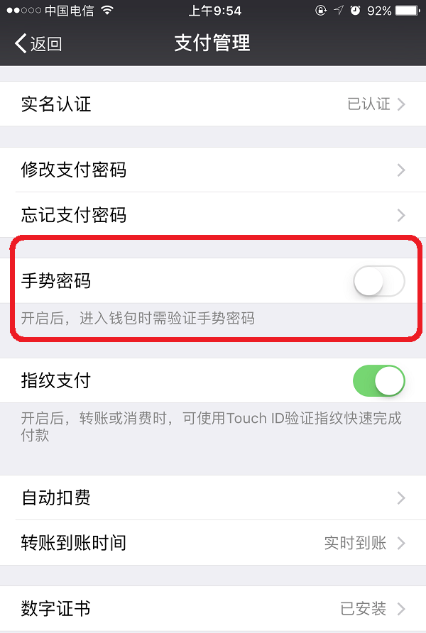 钱包身份证丢了怎么办_TP身份钱包_钱包身份证可以邮寄吗