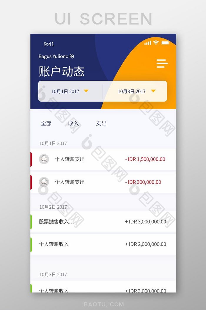 tp钱包下载3.0_tp钱包怎么下载老版本_tp钱包旧版本