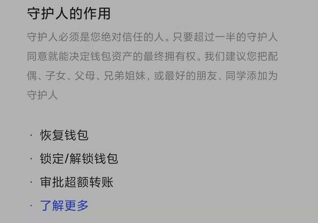 黄金钱包合法吗_tp钱包合法吗_瑞钱包刷信用卡合法吗