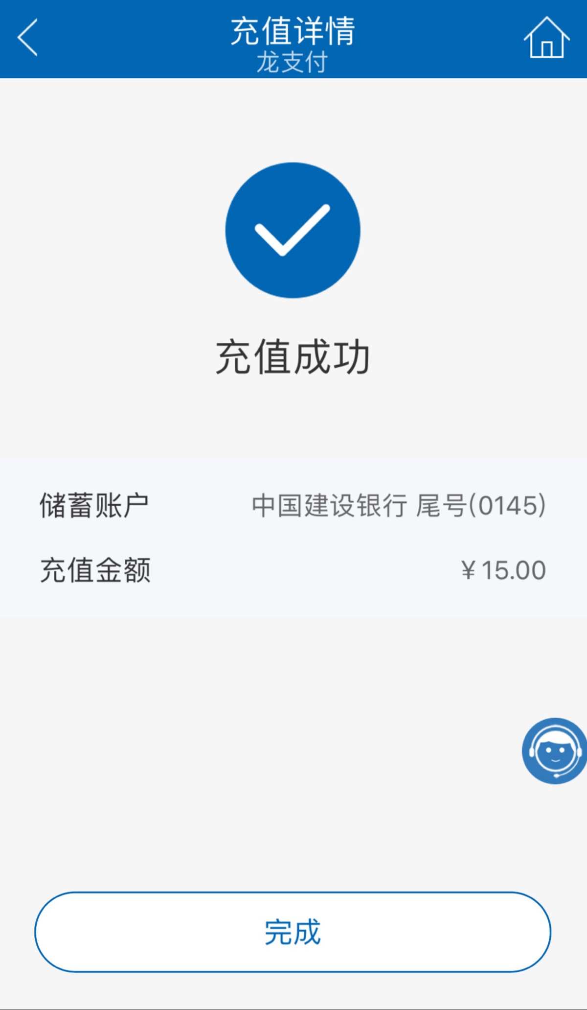 tp钱包怎么买法币_买法币怎么付款_法币购买