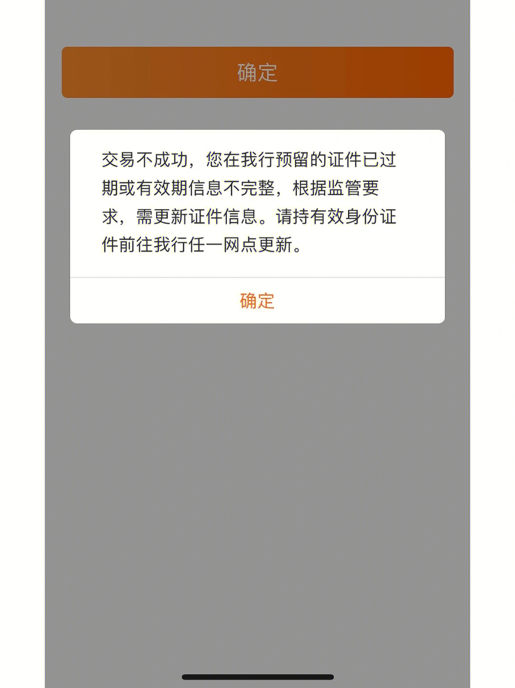 tp钱包下不了_钱包下载官网_钱包下载官方app