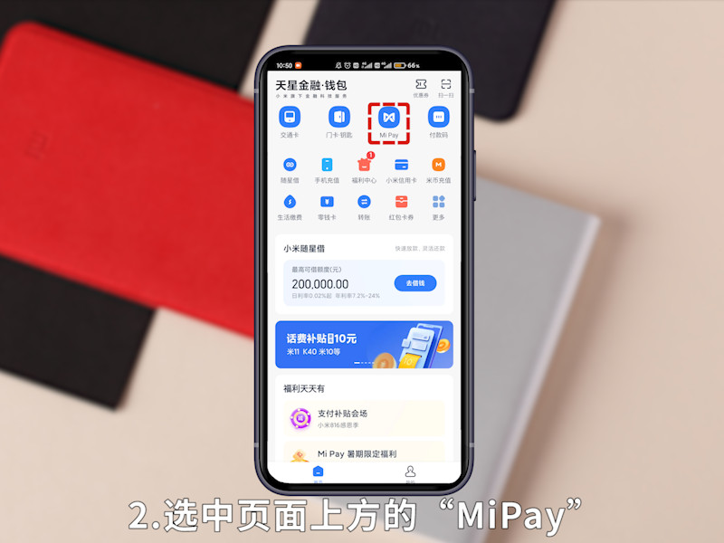 tp钱包app下载_ok钱包下载app_tp钱包下载app