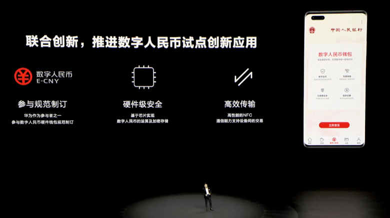 tp钱包授权管理_钱包授权管理系统_钱包授权是什么意思