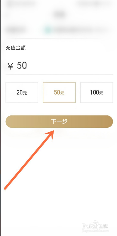 usdt货币钱包_tp钱包怎么用usdt买币_钱包usdt怎么买bnb