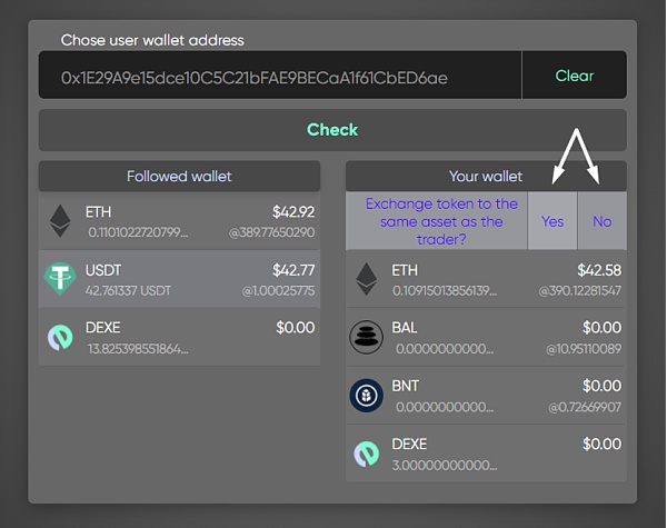 tp钱包defi_tp钱包选择哪个网络_钱包设置网络