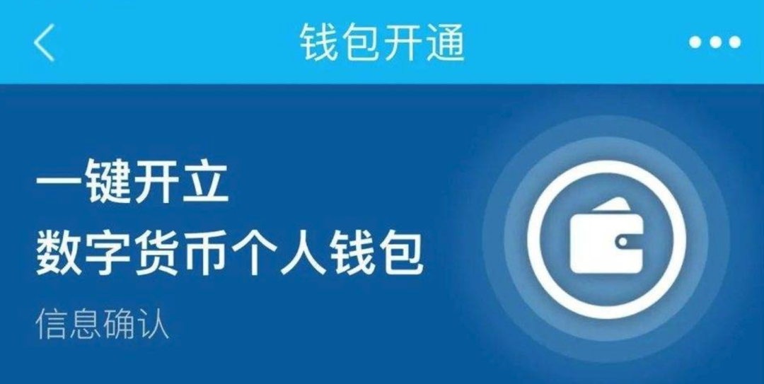 钱包提币到交易所有记录吗_tp钱包如何提现人民币_币提到钱包有什么用