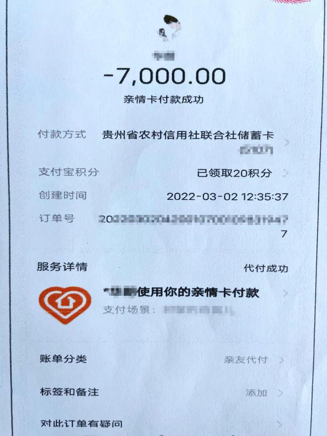 钱包转账到银行卡手续费吗_钱包转银行卡手续费多少_tp钱包转钱包有手续费吗