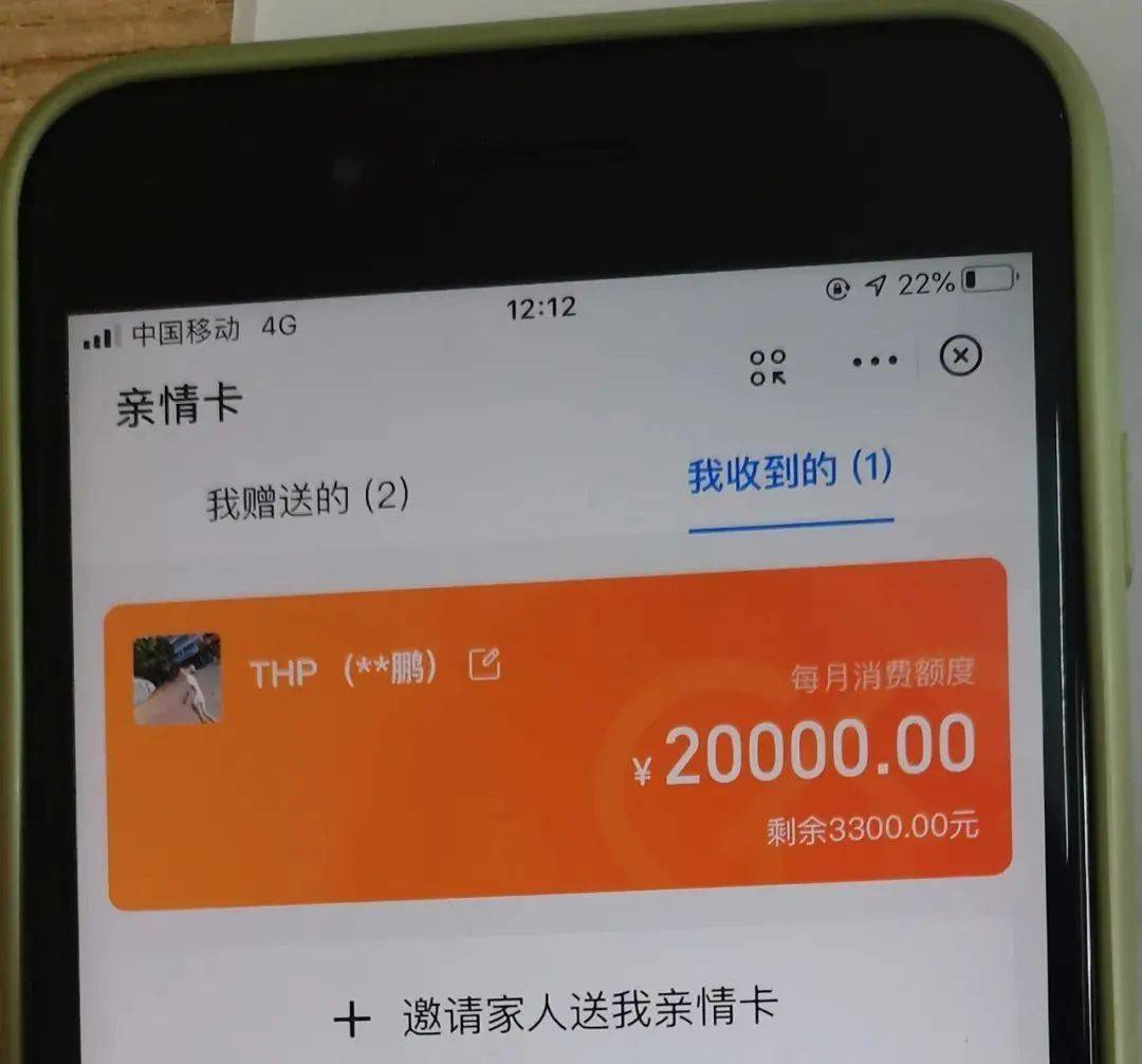 tp钱包转钱包有手续费吗_钱包转银行卡手续费多少_钱包转账到银行卡手续费吗