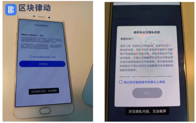 tp钱包公司能查到登录id吗-TP钱包公司严格限制员工对用户数据访问权限的访问
