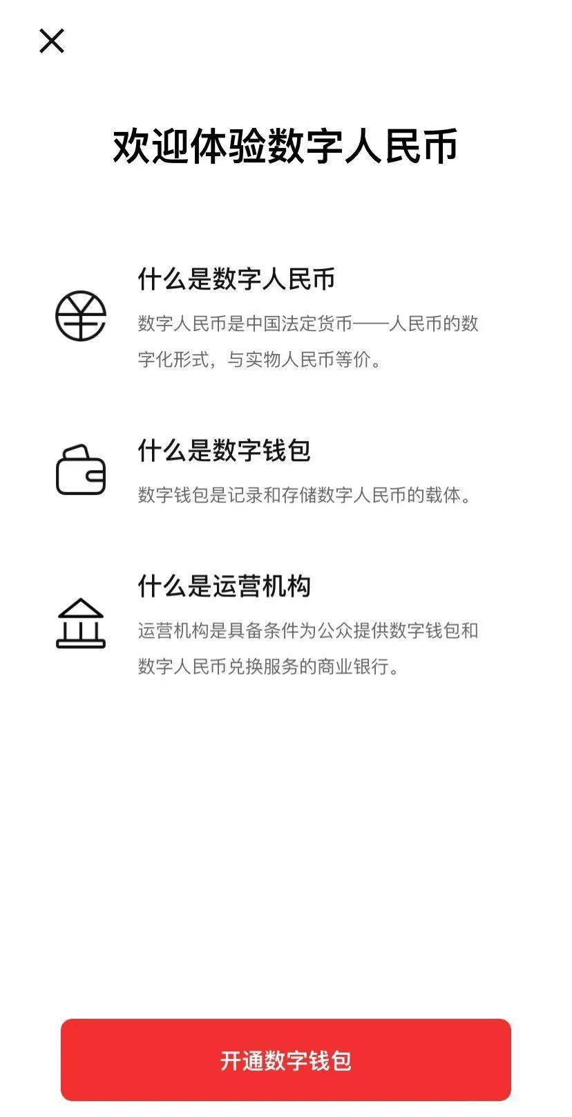 钱包助记词会不会重复_tp钱包助记词老是提示错误_钱包助记词可以修改吗