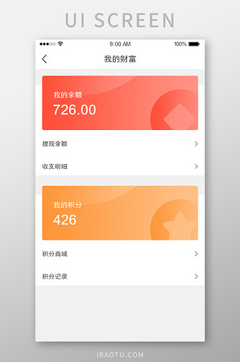 tp钱包怎么提usdt_钱包提现怎么免手续费_钱包提现