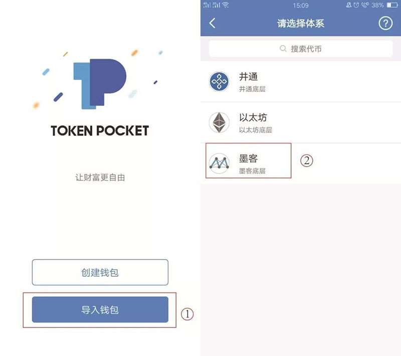 tp钱包身份钱包_钱包身份证丢了怎么办_钱包身份证丢了可以报警吗