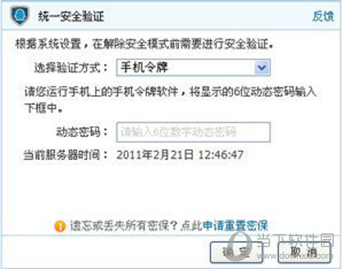 怎么把tp钱包shib币卖掉_钱包里面的币怎么卖出去_钱包的币怎么卖