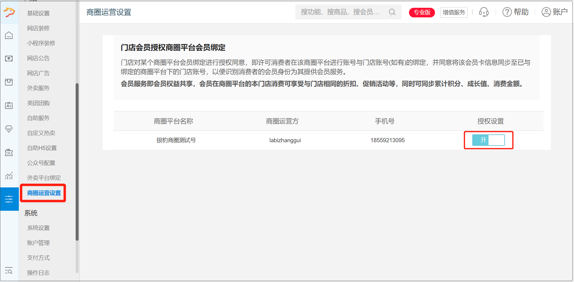怎么把tp钱包shib币卖掉_钱包的币怎么卖_钱包里面的币怎么卖出去