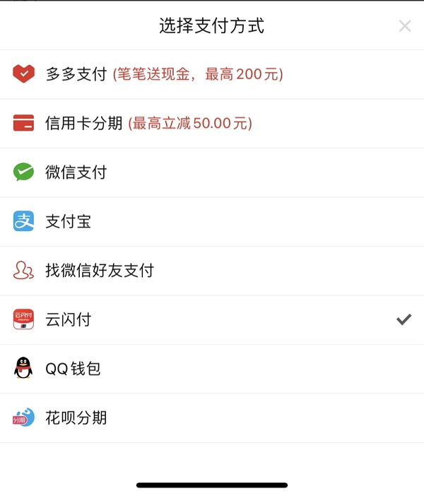 钱包删除了账单还能恢复吗_tp钱包删除了_钱包删除公交卡怎么恢复