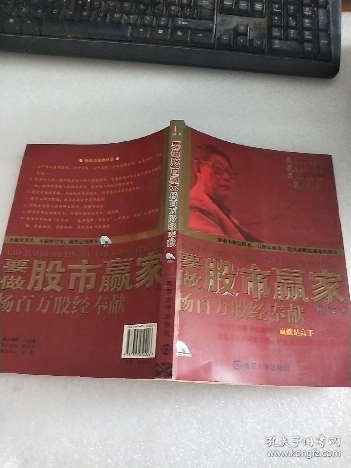tp钱包看走势_钱包怎么看k线_奇妙走势如何精准看