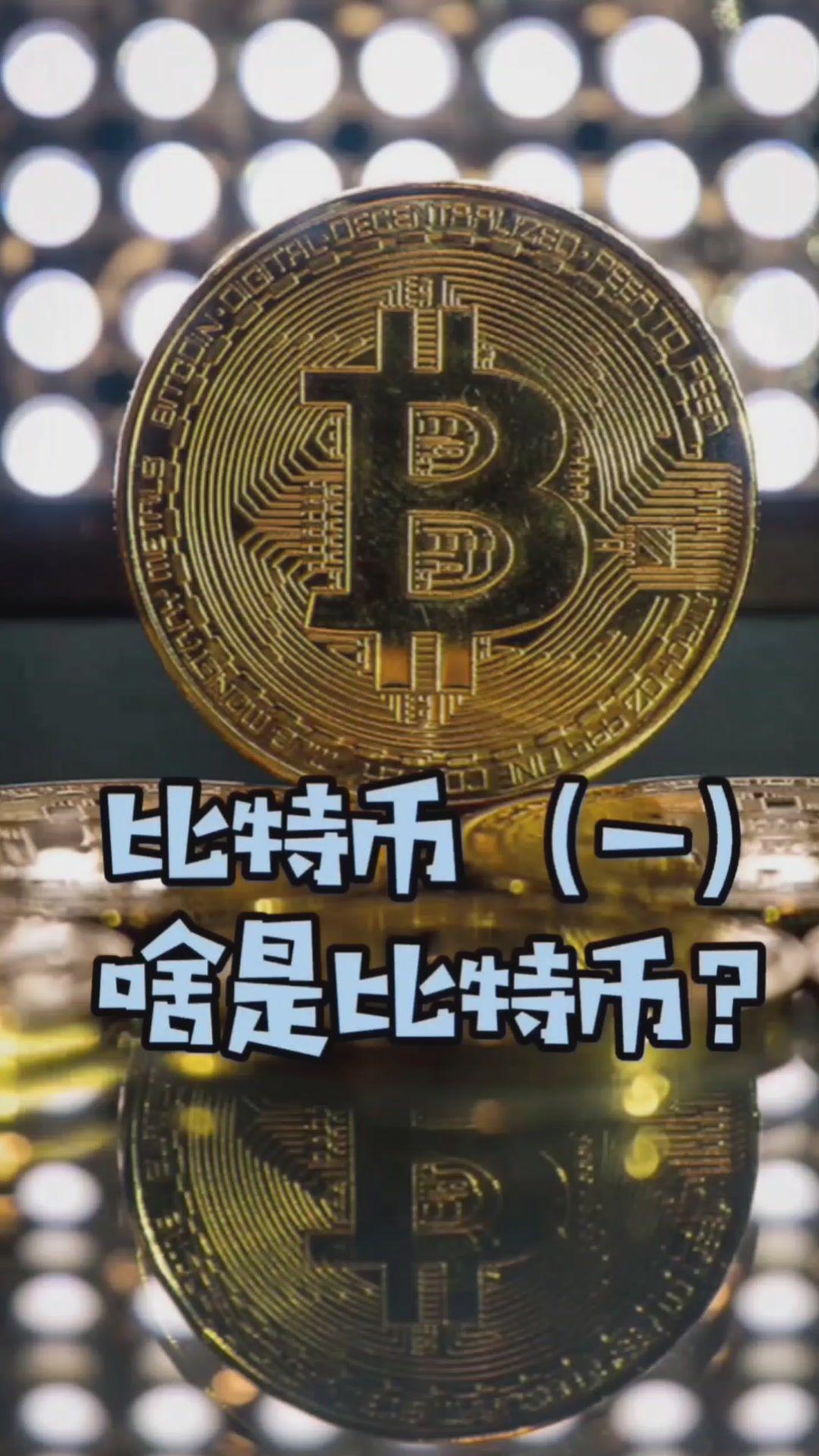 钱包转错币种_钱包转币地址错了怎么办_tp钱包币转错链