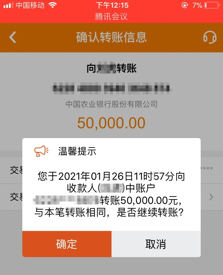 tp钱包转币到钱包_钱包币怎么转到交易所_把币转到钱包