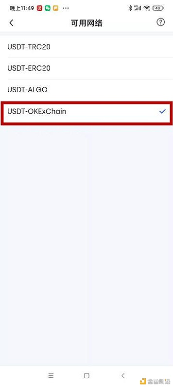 币钱包怎么用_怎么把币安的币转到tp钱包_钱包币怎么转到交易所