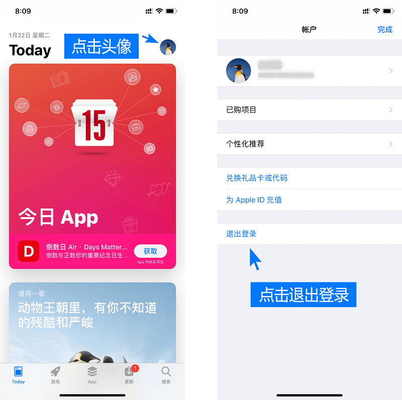 苹果手机下载不了tp钱包_apple钱包下载_iphone钱包下载