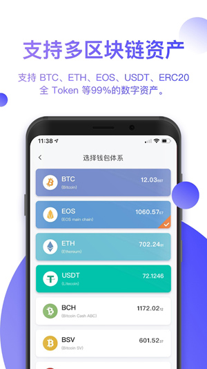 tplink怎么连接设置_tp钱包怎么连接薄饼_tplink路由器怎么连接