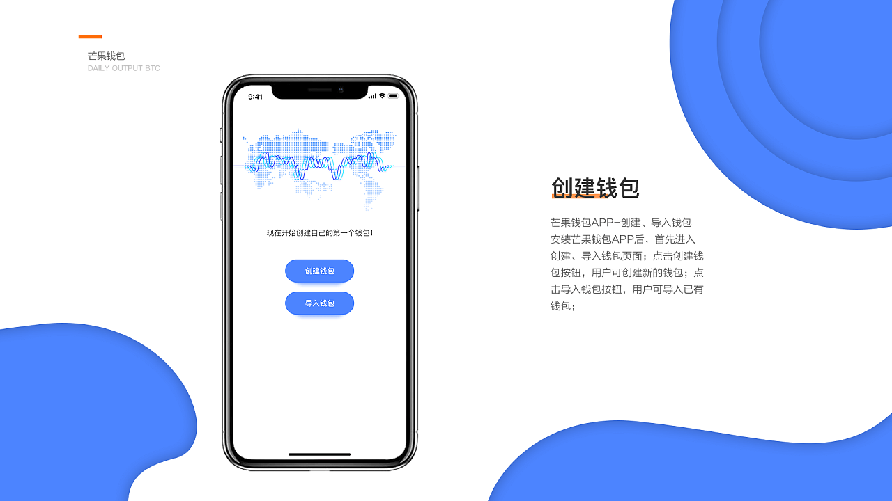 钱包添加flow链_tp钱包怎么添加zsc链钱包_钱包怎么加链子