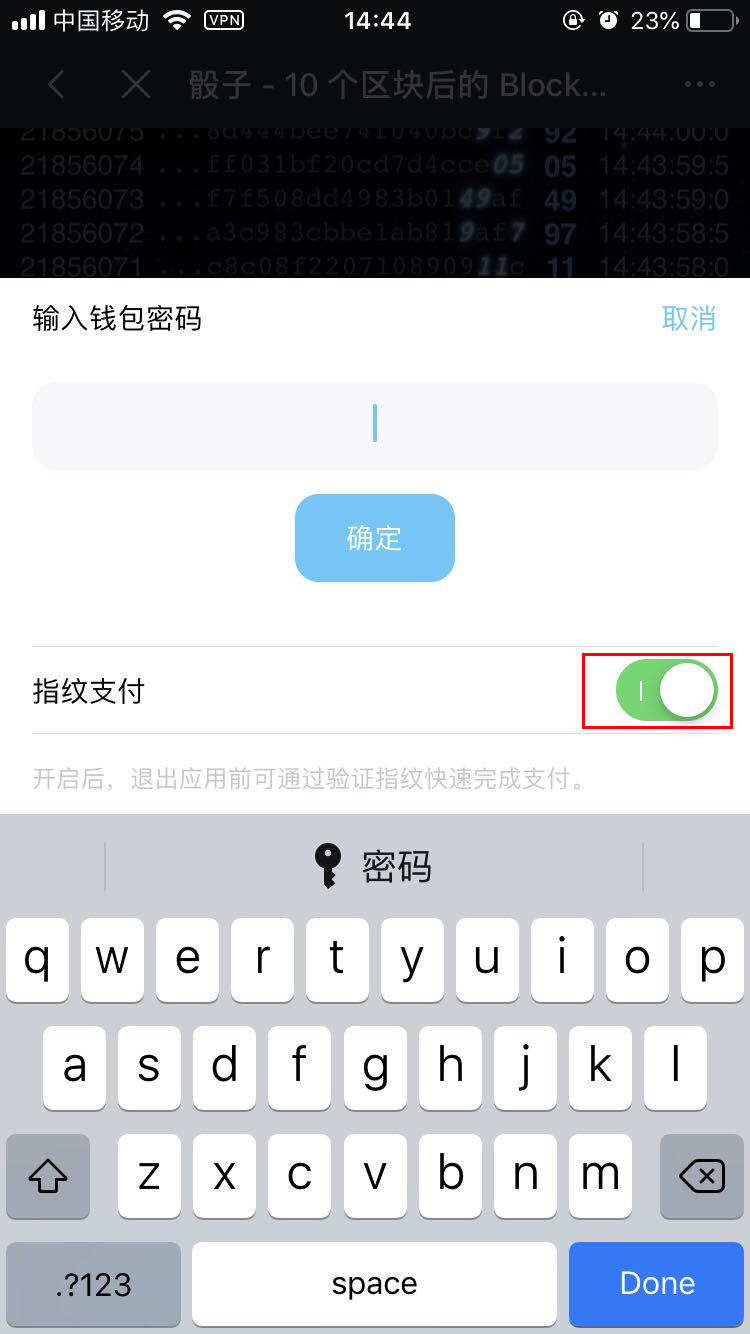 tp钱包怎么下载_如何下载tp钱包教程_tp钱包下载安装