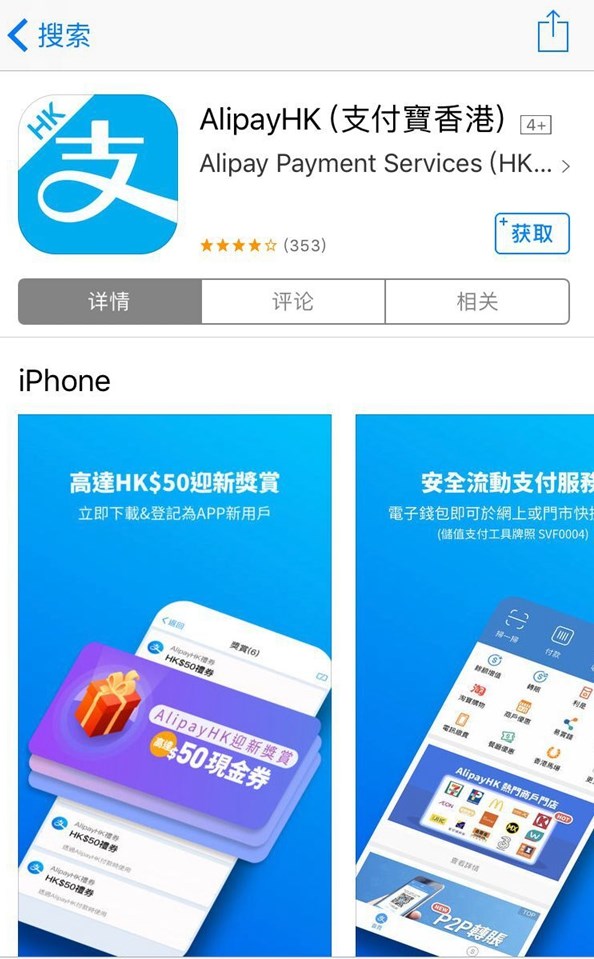 苹果手机下载tp钱包最新_apple钱包下载_钱包app下载苹果手机
