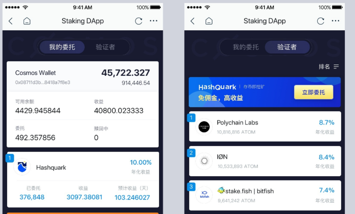 tp钱包的币卖不出去-tp钱包创始人之一：我深感责任的重大