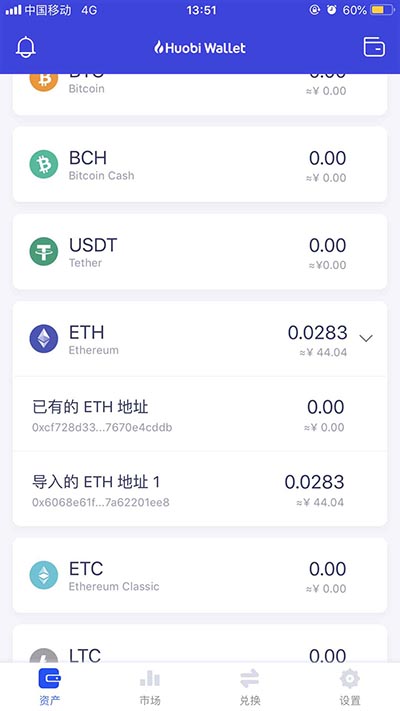 tp钱包登录_怎么登陆tp钱包_tp钱包怎么重新登陆