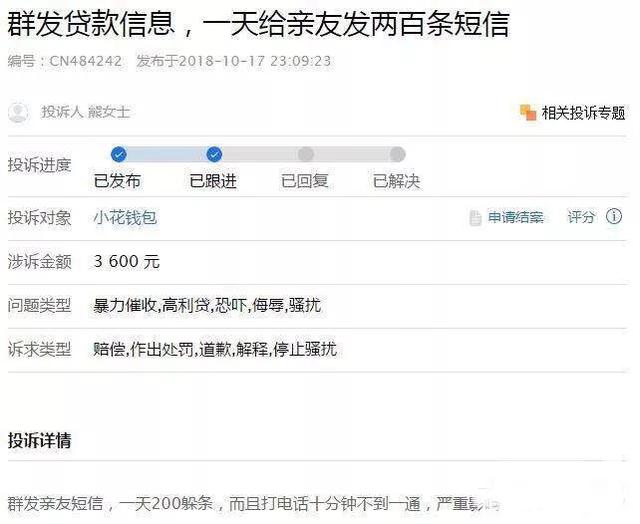 钱包跑路_tp钱包会跑路吗_钱包跑路一般都是几个月的时间