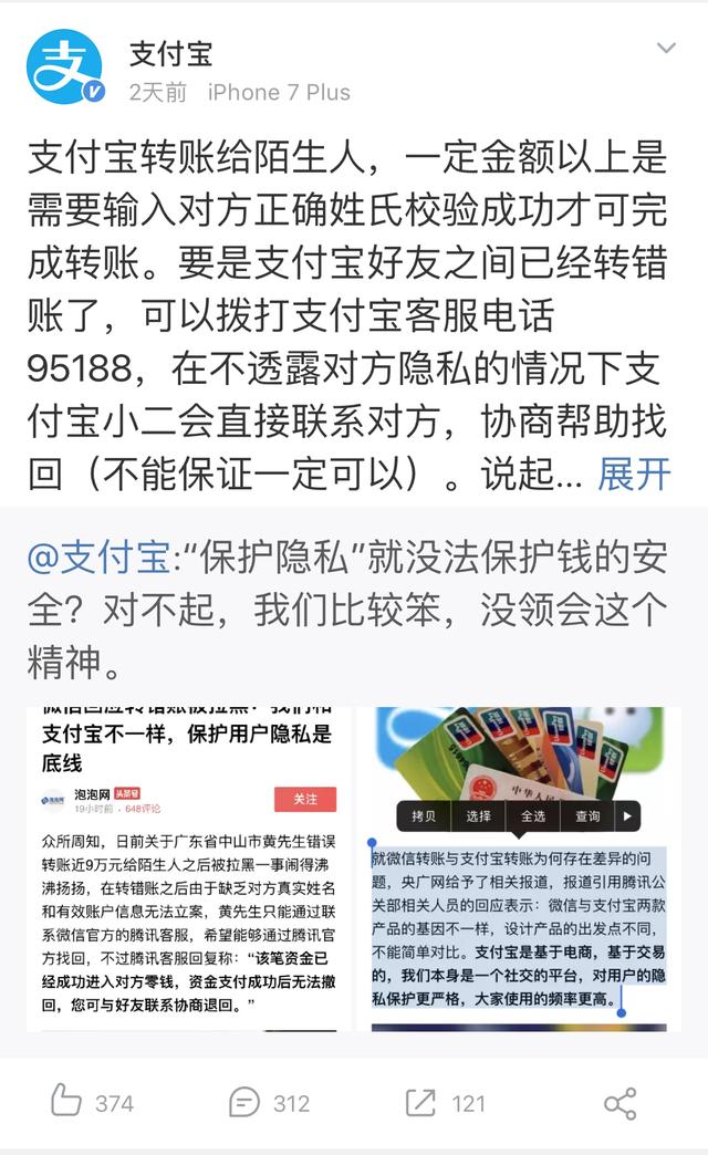 tp钱包会跑路吗_钱包跑路一般都是几个月的时间_钱包跑路