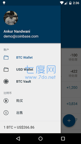 币钱包安全吗_币包钱包_tp钱包币安链怎么兑换