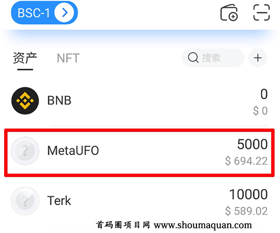 币钱包安全吗_币包钱包_tp钱包币安链怎么兑换
