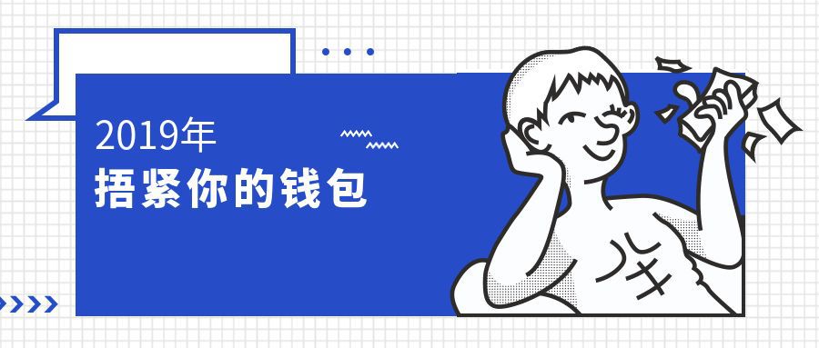 tp钱包提不出来了_提币到钱包是啥意思_lv钱包女士钱包