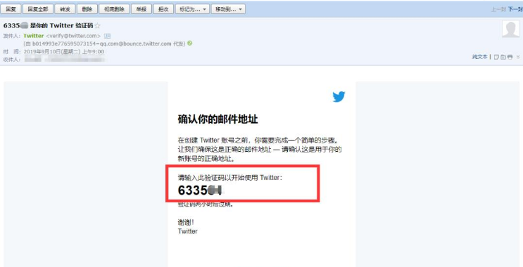钱包的密码忘了怎么办_钱包密钥忘记了怎么办_tp钱包只记得密码怎么办