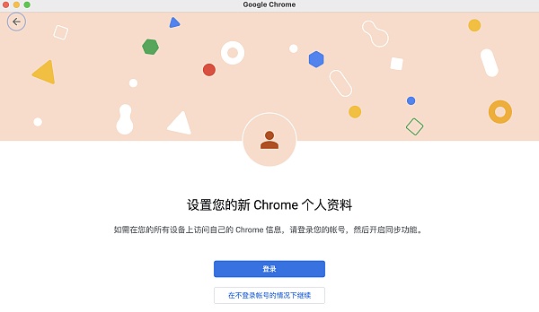 沃钱包存在安全风险_tp钱包提示危险怎么处理_钱包状态异常
