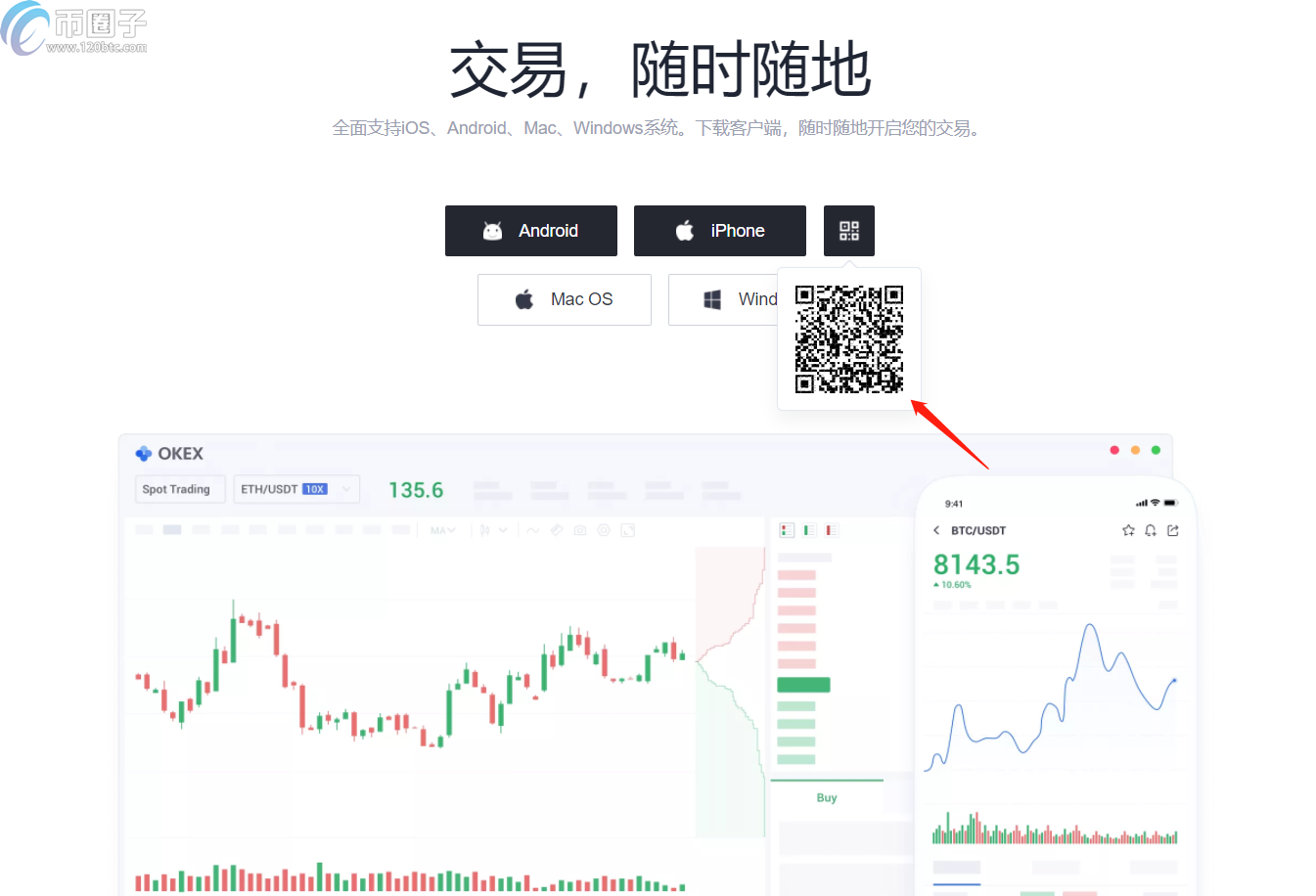 钱包无法联网_tp钱包网页无法打开_钱包无法连接互联网
